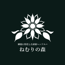 ブログを更新していきます